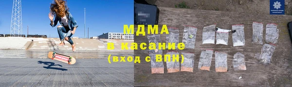героин Верея