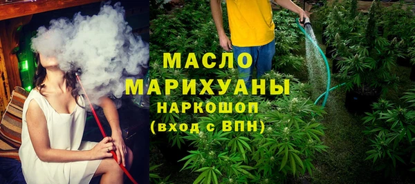 героин Верея