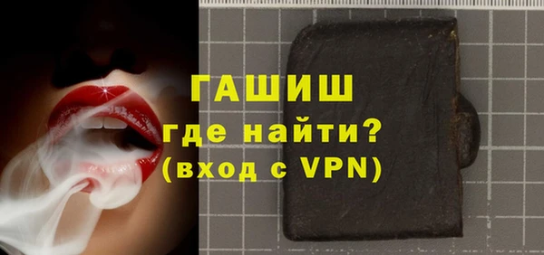 индика Верхнеуральск