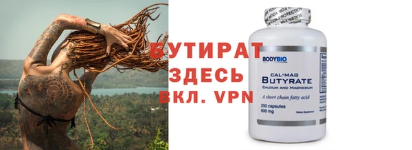 индика Верхнеуральск