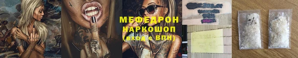 героин Верея