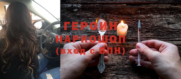 a pvp Рославль