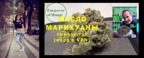 героин Верея