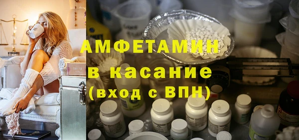 герыч Верхний Тагил