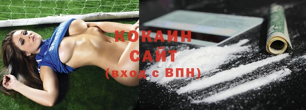 герыч Верхний Тагил