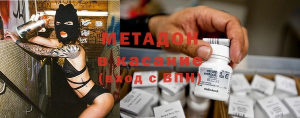 индика Верхнеуральск