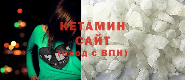 героин Верея