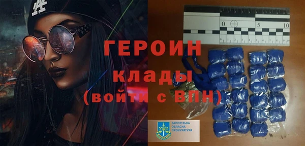 индика Верхнеуральск